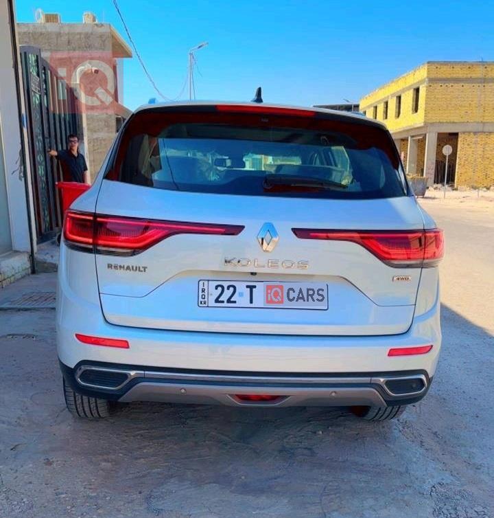 رينو كوليوس